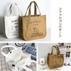 Snoopy Lunch Bag, Snoopy Tote Bag, Unisex Lunch Bag, Simple,
