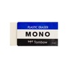 TOMBOW 57332 Mono Eraser, White, Jumbo, 1 Pack. Cleanly Removes