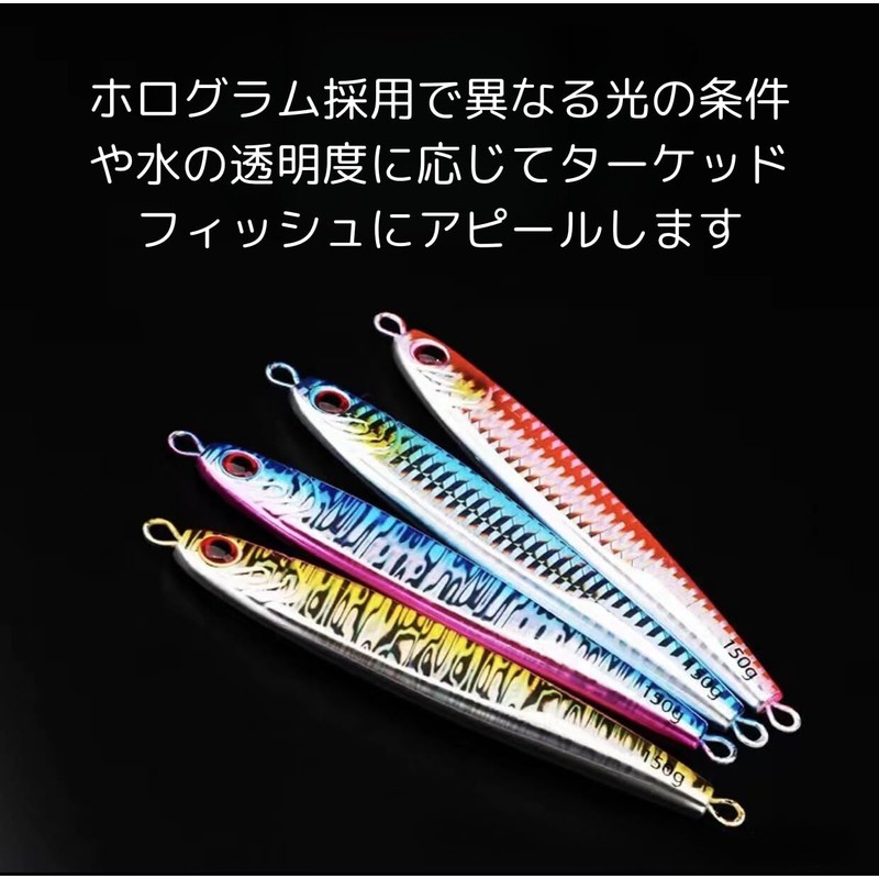 LIVEAX メタルジグ 5色 セット ルアー ジグ メジャー ぶっ飛び ベイト ヒラメ