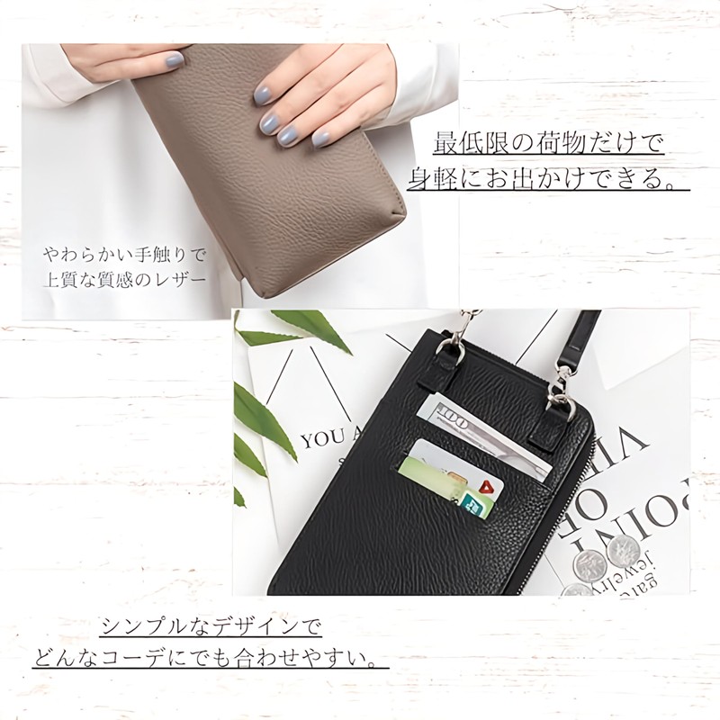 vimare Smartphone Shoulder Smartphone Pouch Mini Bag Pochette Compact Genuine