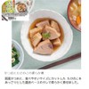 Sanriku Shokudo Ready-to-Eat Japanese Style Side Dishes, Set of 7