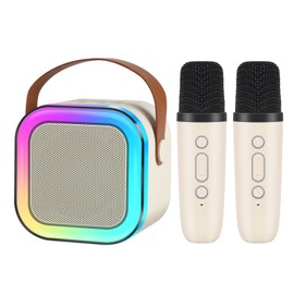 Karaoke Machine Kids (1)