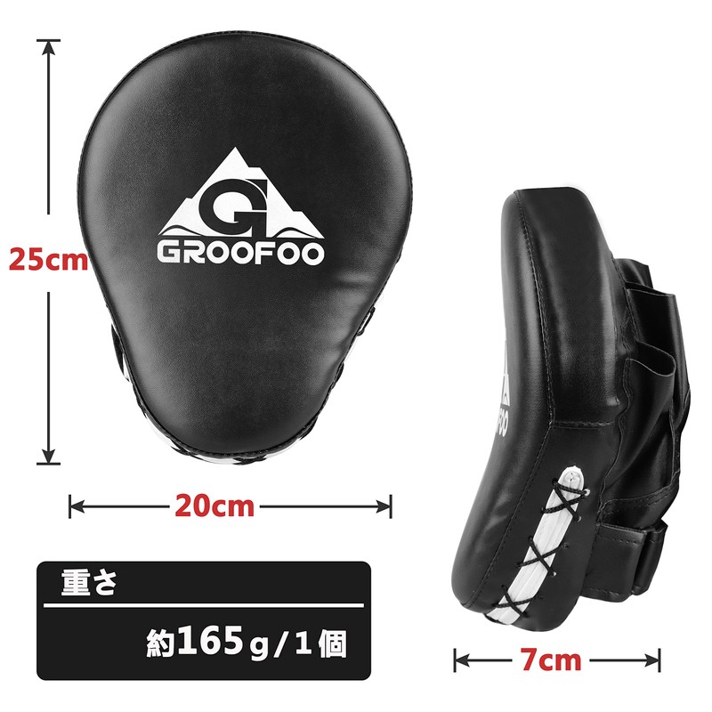 Punching Mitts GROOFOO Boxing Mitts Punching Gloves Martial Arts Karate