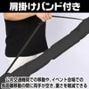 IMPACT Online Bamboo Sword Wooden Sword Bag Kendo Iai Katana