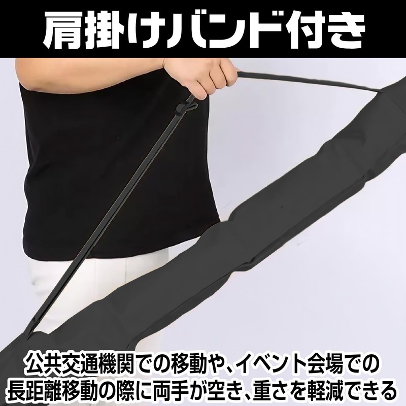 IMPACT Online Bamboo Sword Wooden Sword Bag Kendo Iai Katana