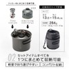 SOTO SOD-320CCPS Single Burner, Compact, Stove, Storage Pouch, OD Can,