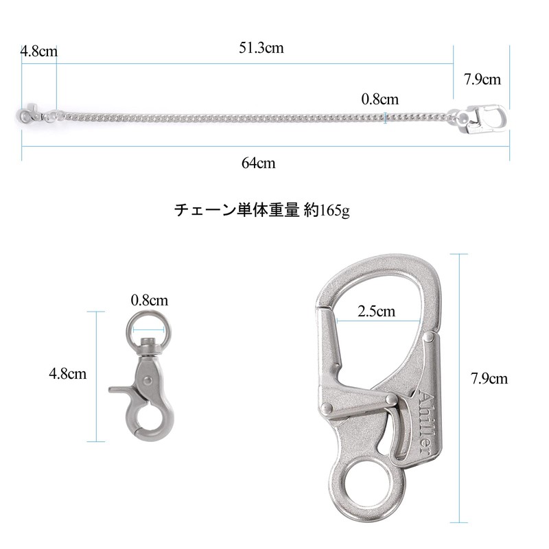 [Ahiller] Sturdy Wallet Chain, [Double Locking Carabiner, Stainless Steel Chain],