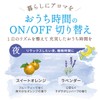 deiri-dyiraito Essential Oils Night We Also Offer Set of 3 Essential