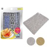 キクロン キッチン用品スポンジ RIELE アルミロン F