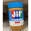 Jif No Added Sugar Creamy Peanut Butter Spread, 15.5 Ounces