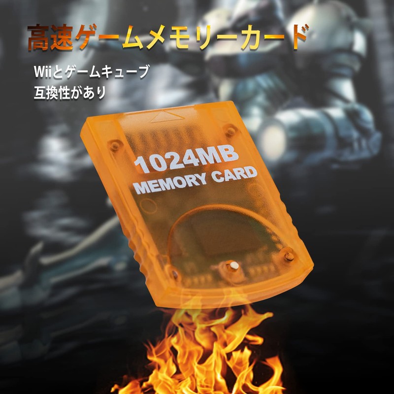 Mcbazel 1024MB Compatible Wii GameCube Memory Card Large Capacity for