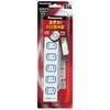 Panasonic The Tap WHA2526WP, Six Outlet Power Strip, 2 m