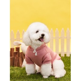QWINEE Basic Dog Hoodie Sweatshirt Puppy Sweater Warm Cat Costumes Pet Clothes for Chihuahua Puppy Kitten Small Medium Dogs Light Pink Medium