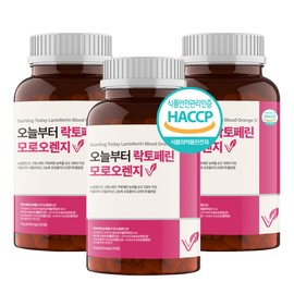 Vicain Starting today, Lactoferrin Moro Orange V 600mg x 120 tablets x 3 bottles / 비카인 오늘부터 락토페린 모로오렌지 V 600mg x 120정 x 3병