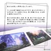 Oracle of Hidden Worlds Oracle Card
