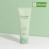 heimish [heimish]Matcha Biome Oil Free Calming Gel Moisturizer 100ml