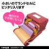 Kutsuwa CB300BK Pen Case, Magnetic Pencil Case, Clarino, Splashkal, Mini,