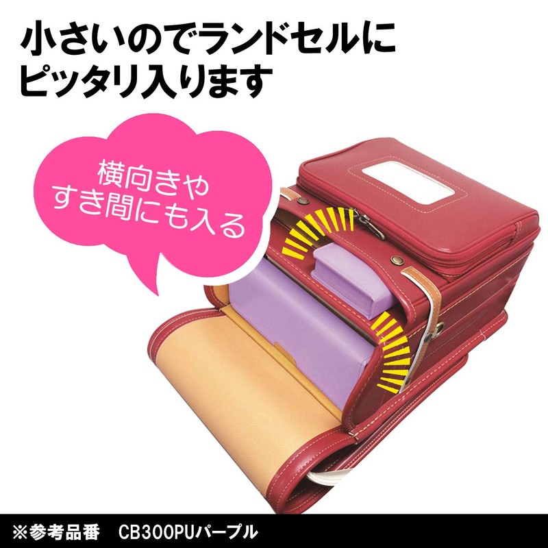 Kutsuwa CB300BK Pen Case, Magnetic Pencil Case, Clarino, Splashkal, Mini,