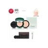 오휘 Ultimate Cover Denier Pact Planning Set