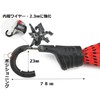 ARARAGI Cargo Elastic Cord Bicycle Basket Bike Net Carry Cart