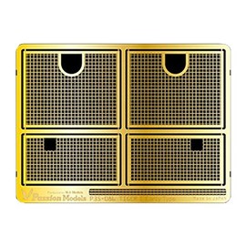 パッションモデル 1/35 タイガー1 初期型用エンジングリルセット (タミヤ用) プラモデル用パーツ P35-086