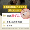 Summer's Eve (サマーズイブ) Summer's Eve Feminine Wash Sheer Beauty 237ml