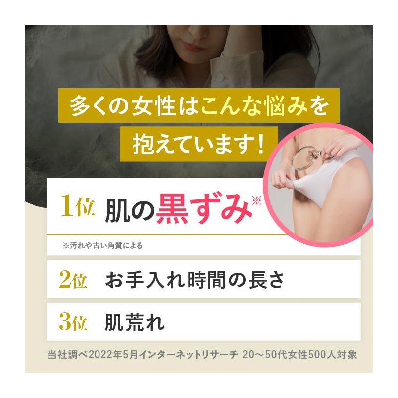 Summer's Eve (サマーズイブ) Summer's Eve Feminine Wash Sheer Beauty 237ml