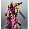 Robot Spirits (Side MS) Mobile Suit Gundam 0083 STARDUST MEMORY