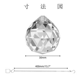 Transparent K9 Material Crystal Prismatic Sphere, Rainbow Manufacturer, Sun Catcher with Chain Hang on Window Decorate Room (6, 40mm)