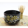 Waraku Fuuka Japanese Traditional Mino Ware Handcrafted Mini Matcha Chawan