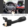 Cruise Control Switch for Toyota Camry Yaris Scion TC 84632-34011