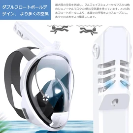 HEARTST Full Face Snorkel Mask, 180° Ultra Wide Angle Double Floating Ball Design, Diving Mask, Anti-Fog, Leak Proof, Diving Sports Camera, Snorkeling Mask, Includes Storage Bag, Freely Breathable