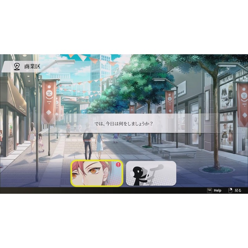 Voice Love on Air(ボイス ラブ オン エア) -Switch