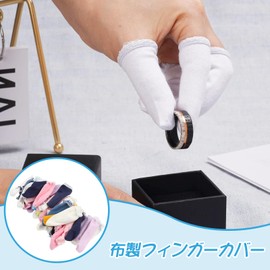 RICISUNG Fabric Finger Cover, Finger Sack, Set of 100, Random Color, Fingertip Protection Sack, Prevent Fingertip Abrasion, Fingertip Protection, Cotton, Stretchable, Breathable, For Work, Experiment, DIY, Sculpture, Work Finger Cover