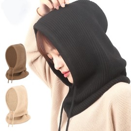 Dorothy Knitted Balaclava Winter Hooded Neck Warmer Hooded Warmer Black