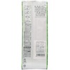 Yame Gyokuro Powdered Tea (Made in Japan), 7.1 oz (200
