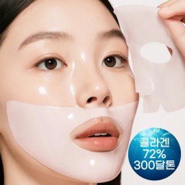 더마상스 300달톤 더마상스 저분자 하이드로겔 콜라겐 마스크팩 겔 마스크팩 물광팩 얼굴팩 300 Dalton Derma Science Low Molecular Hydrogel Collagen Mask Pack Gel Mask Pack Dewy Skin Pack Face Pack