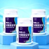 Fitness Tablets Dextrose Tablets 700mg 100 Tablets Set of 3