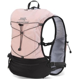 Lightweight Running Vest for Women & Men Hydration Backpack Pack with 1.5L Water Bladder Bag Running Gear Accessories for Hiking Marathon Trail Cycling (Light Pink)