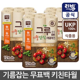 Samjeong Pulp [Samjeong Pulp] Groo Safe Unbleached Kitchen Towels 120 Sheets x 12 Rolls x 3 Packs/100% Natural Pulp, 100~ / 삼정펄프 [삼정펄프] 그루 안심무표백 키친타올 120매x12롤x3팩/100%천연펄프, 100개~