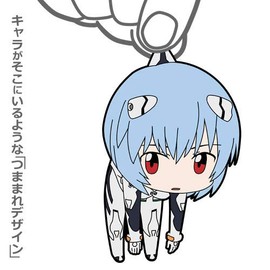 EVANGELION Rei Ayanami Tsumamare