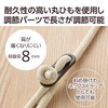 Elecom P-STSDH2R08BE Smartphone Shoulder Strap Shoulder Strap with Hole Seat