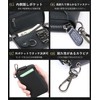 STREAM Men's Genuine Cowhide Leather Key Case, Smart Key Case,