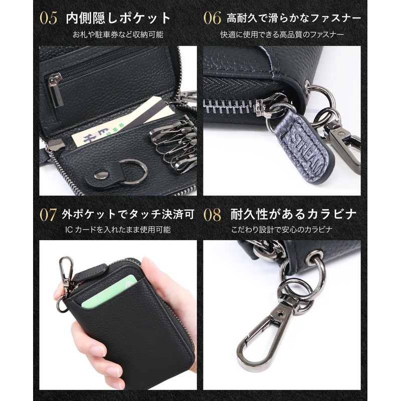 STREAM Men's Genuine Cowhide Leather Key Case, Smart Key Case,