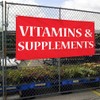Vinyl Banner Multiple Sizes Vitamins & Supplements F Business Outdoor