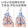 プラス はさみ フィットカットイージーグリップ フッ素 SC-165SF ブルー ベタつかない 34-383