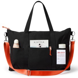 KALIDI FANCY FOREST Boston Bag, Foldable, Travel Bag, 3-Way, Duffel Bag, Travel Bag, 10.6 gal (35 L) Large Capacity, Lightweight, Plain, Large, Boston Bag, Tote Bag, Shoulder Bag, Men's, Women's, 2