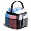 Mesh Shower Caddy Portable for College Dorm Room Essentials, 8-Pocket