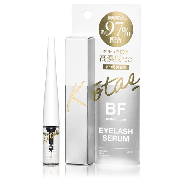 Better Future Eyelash Serum, Eyelash Serum, 0.1 fl oz (4 ml), Ostrich Antibody Formulation, 97% Beauty Ingredients, Made in Japan
