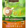 Color Farm Domestic Black Sesame Barley Tea 0.2 oz (5